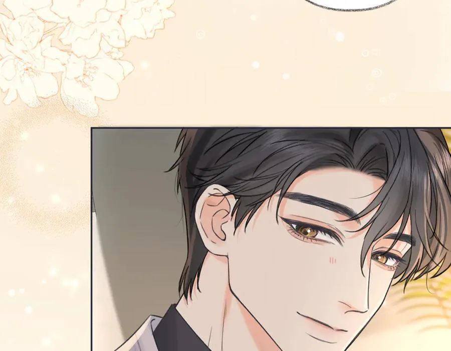 第127话 她还是第一次这么主动 第8页