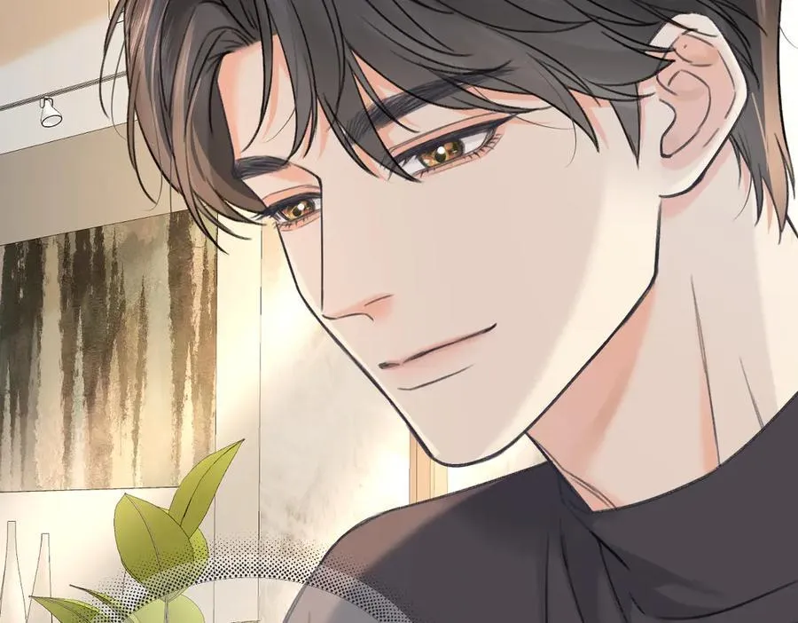 第127话 她还是第一次这么主动 第20页
