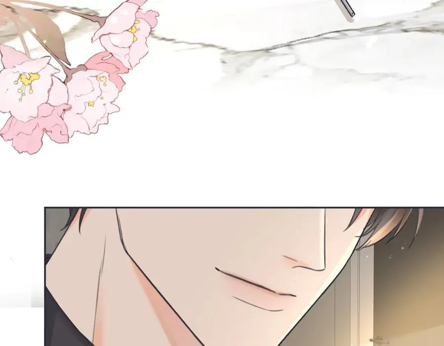 第127话 她还是第一次这么主动 第29页
