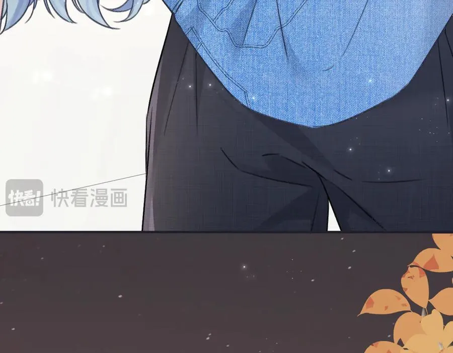 第127话 她还是第一次这么主动 第44页