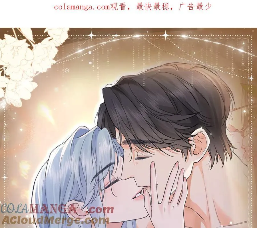 特典预热：5月15日尽情欺负“兔子”先生吧 第1页