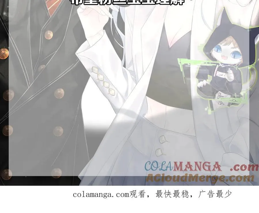 延迟更新 第2页