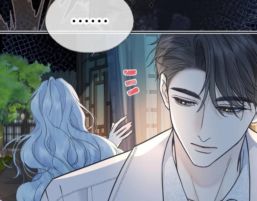 第129话 嫌疑人南向晚？！ 第27页