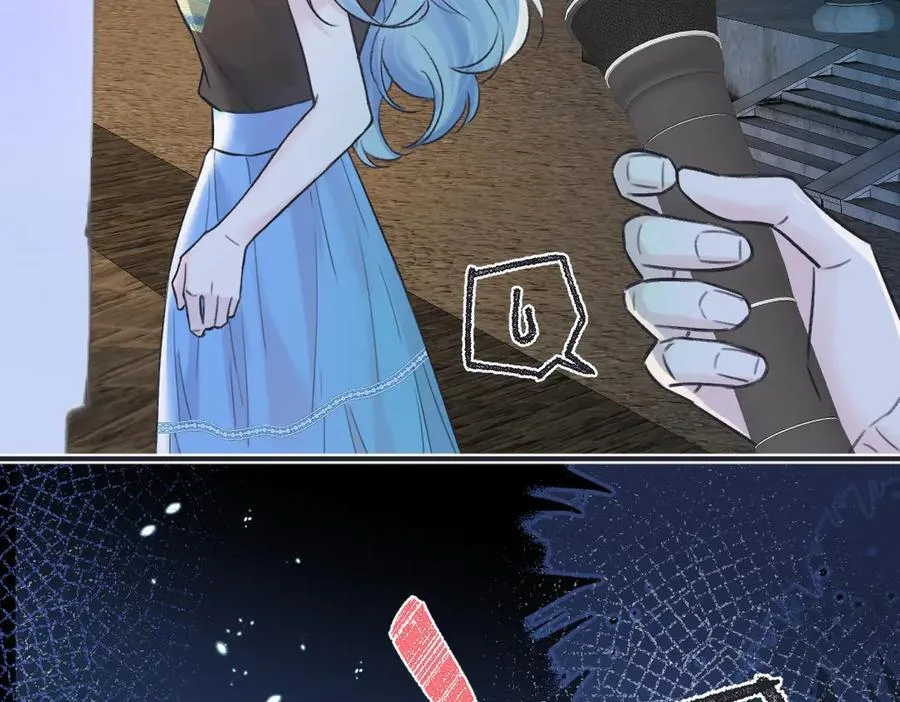 第129话 嫌疑人南向晚？！ 第41页