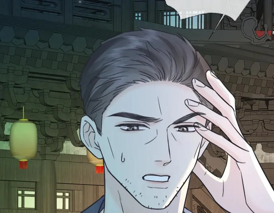 第129话 嫌疑人南向晚？！ 第51页