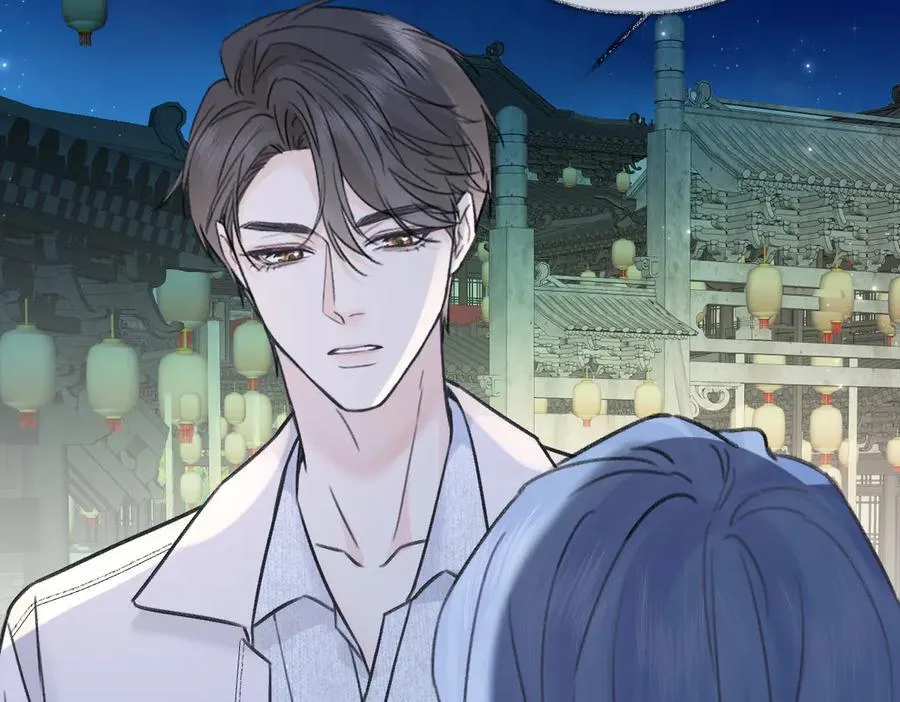 第129话 嫌疑人南向晚？！ 第54页