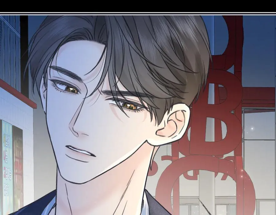 第129话 嫌疑人南向晚？！ 第75页