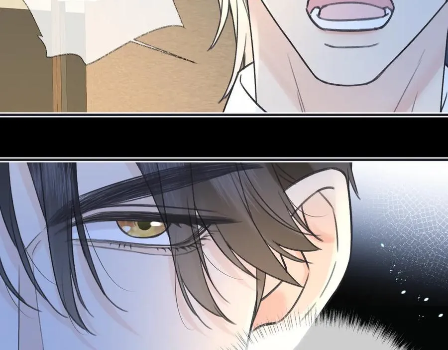 第129话 嫌疑人南向晚？！ 第83页