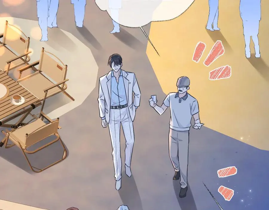 第131话 自作聪明的下场 第11页