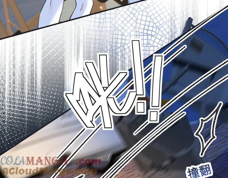 第131话 自作聪明的下场 第28页