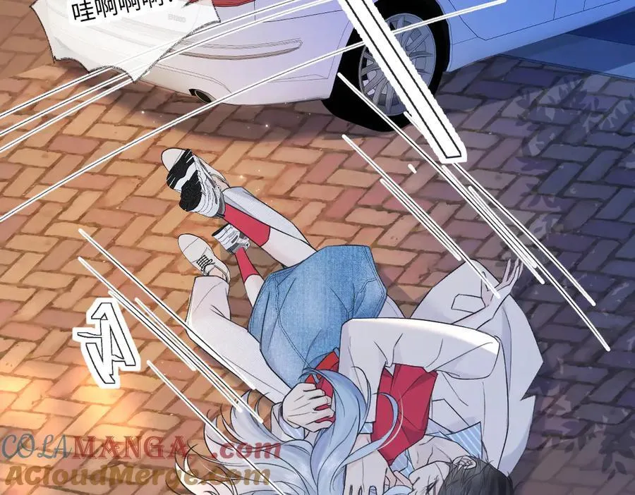 第131话 自作聪明的下场 第34页