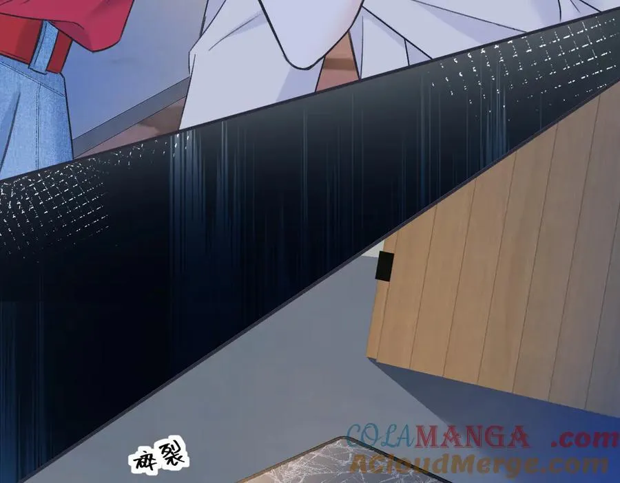 第131话 自作聪明的下场 第40页
