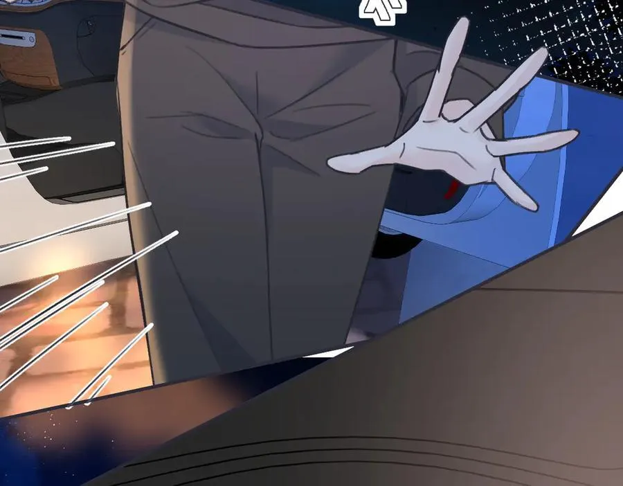 第131话 自作聪明的下场 第42页