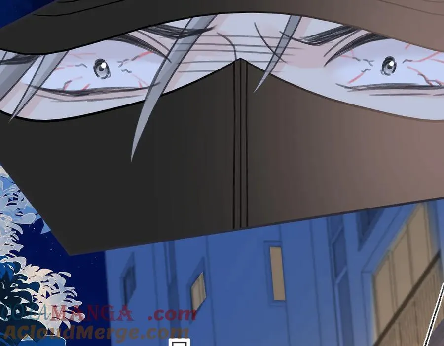 第131话 自作聪明的下场 第43页