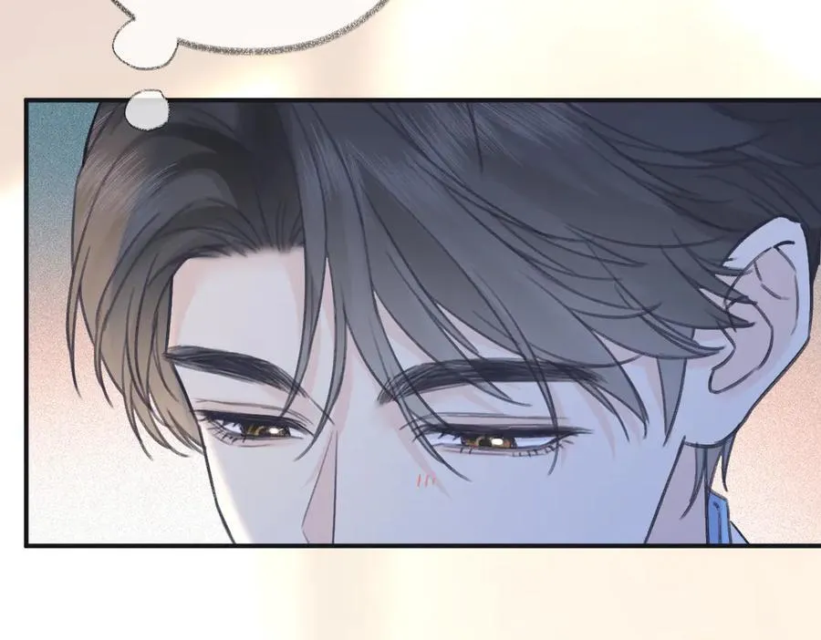 第131话 自作聪明的下场 第77页