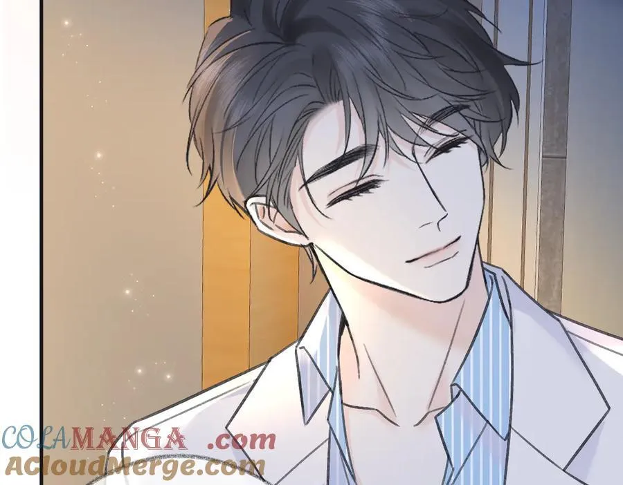 第131话 自作聪明的下场 第85页