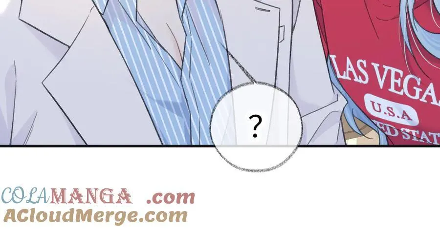 第131话 自作聪明的下场 第88页