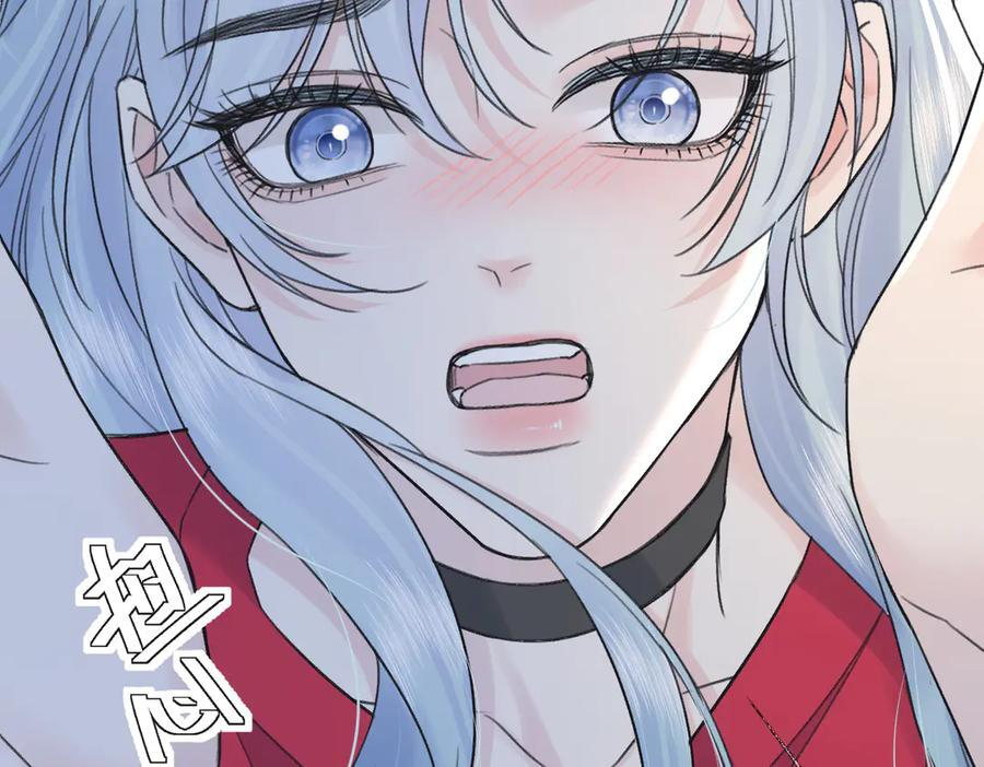 第133话 北北！ 第27页