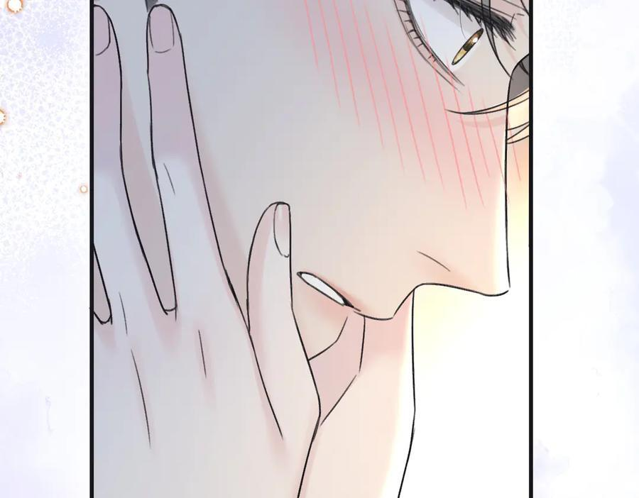 第133话 北北！ 第30页