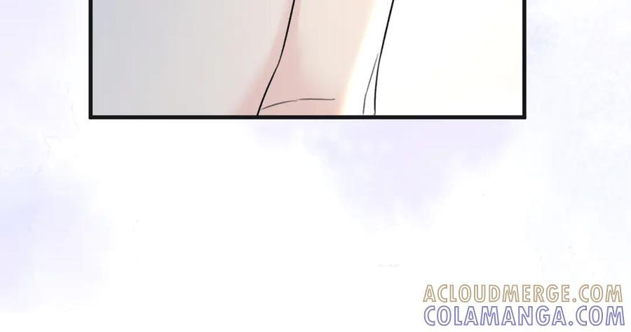 第133话 北北！ 第31页