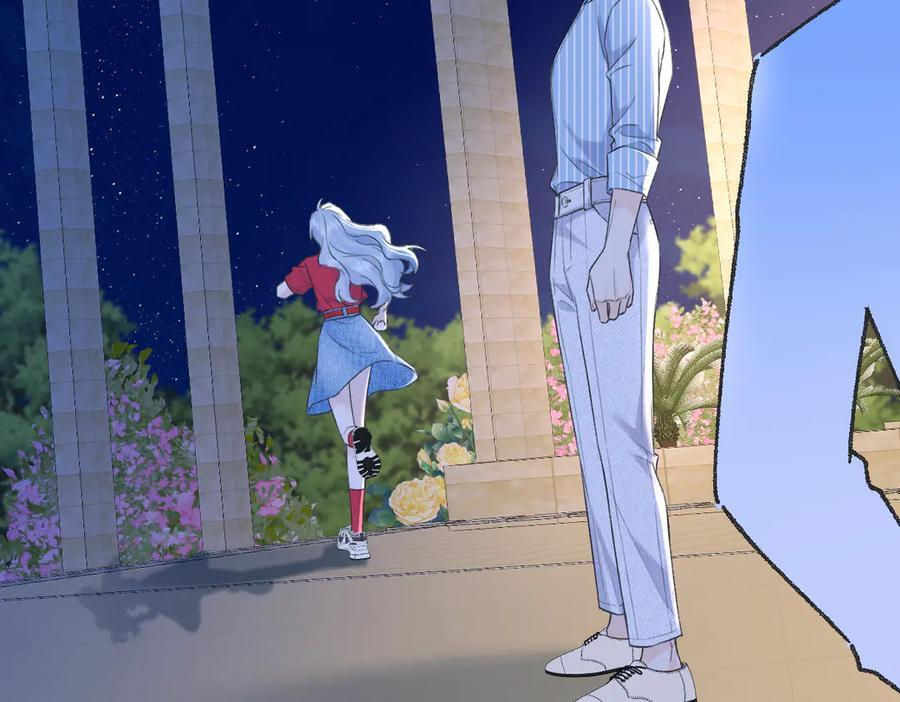第133话 北北！ 第33页