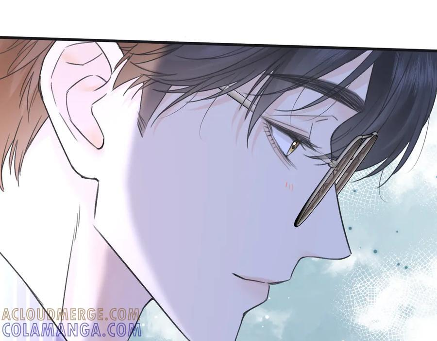 第133话 北北！ 第37页