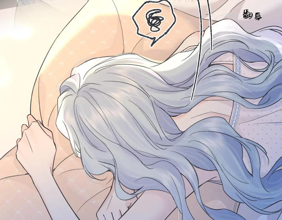 第133话 北北！ 第54页