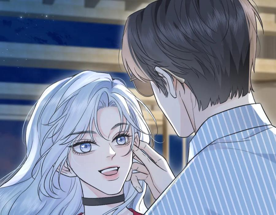 第133话 北北！ 第84页