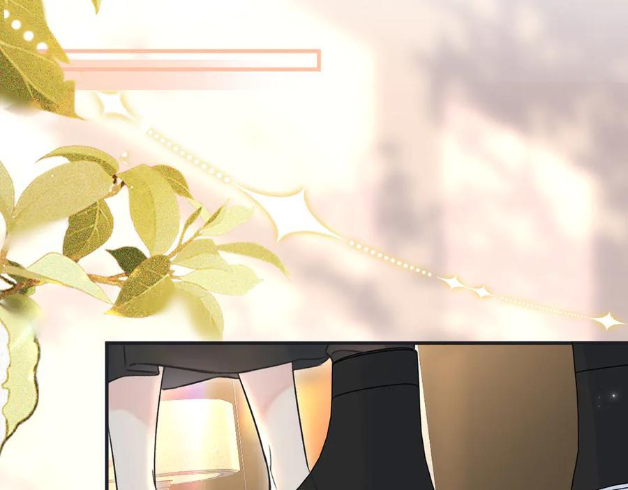 第134话 封杀南向晚！ 第14页