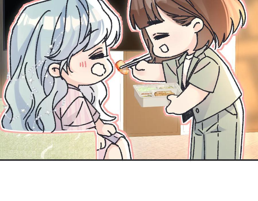 第134话 封杀南向晚！ 第48页