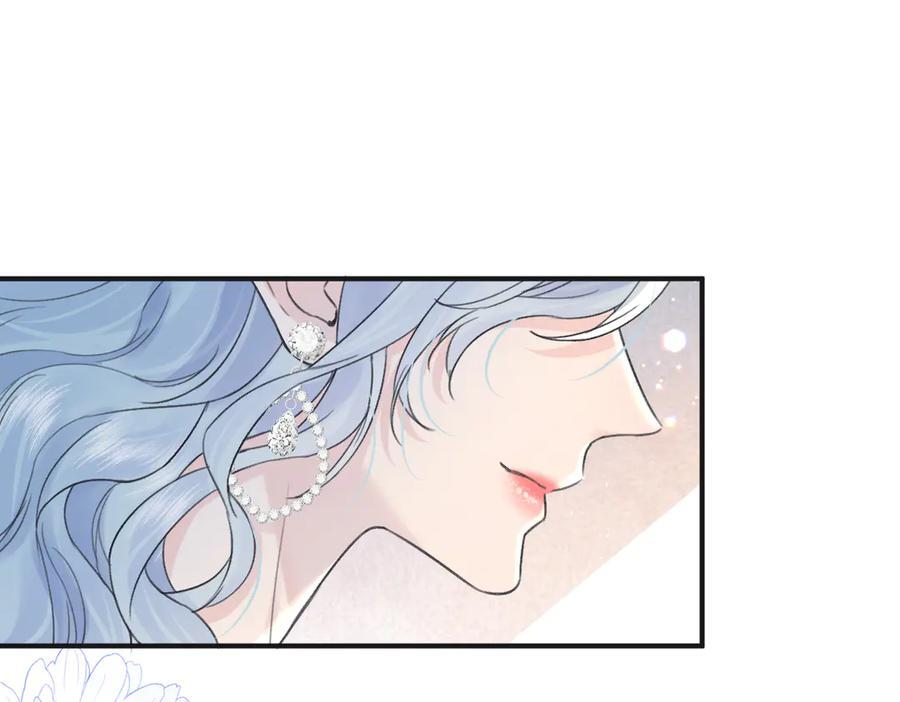 第135话 我定护你周全 第5页