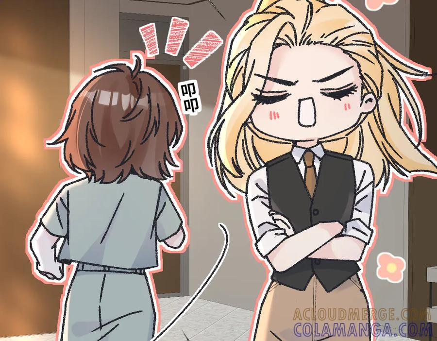 第135话 我定护你周全 第10页