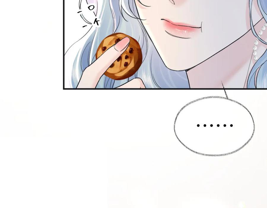 第135话 我定护你周全 第18页