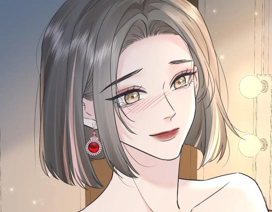 第135话 我定护你周全 第50页
