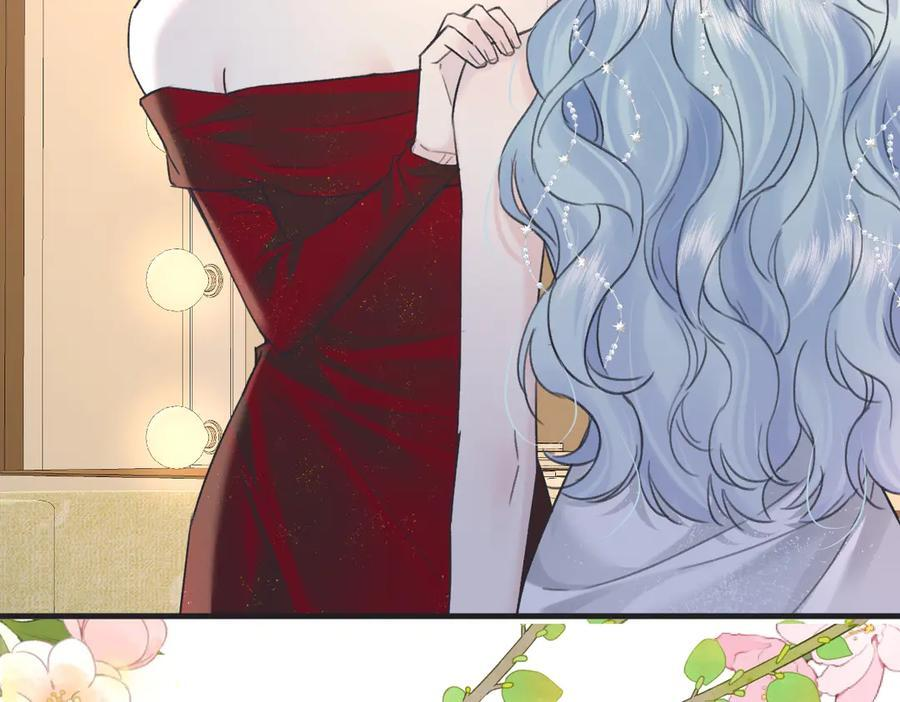 第135话 我定护你周全 第53页