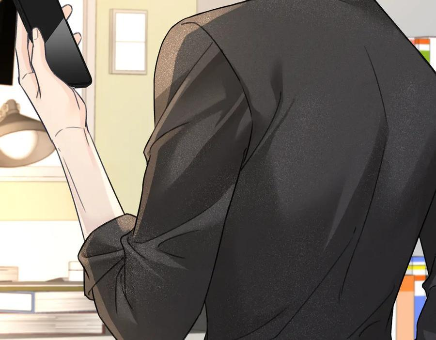 第135话 我定护你周全 第77页