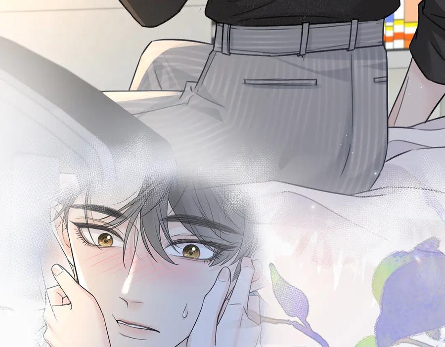 第135话 我定护你周全 第78页