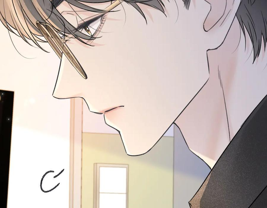 第135话 我定护你周全 第81页