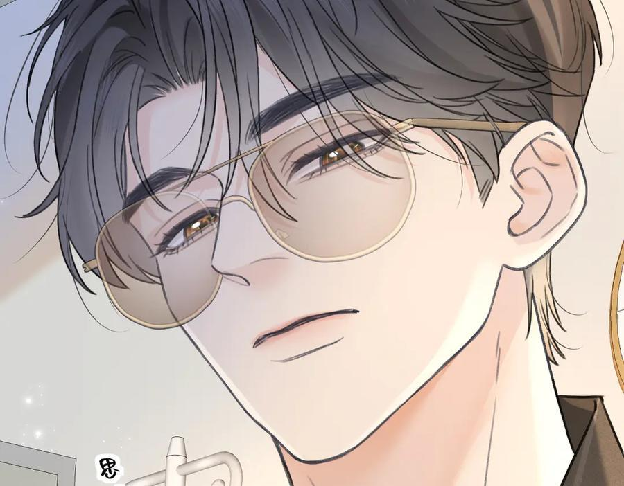 第135话 我定护你周全 第87页