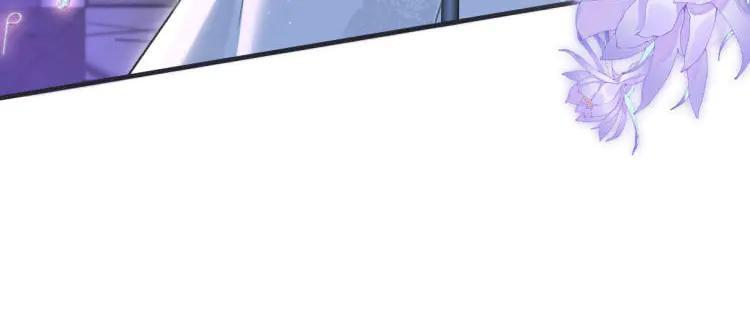 第136话 真正的歌者 第33页