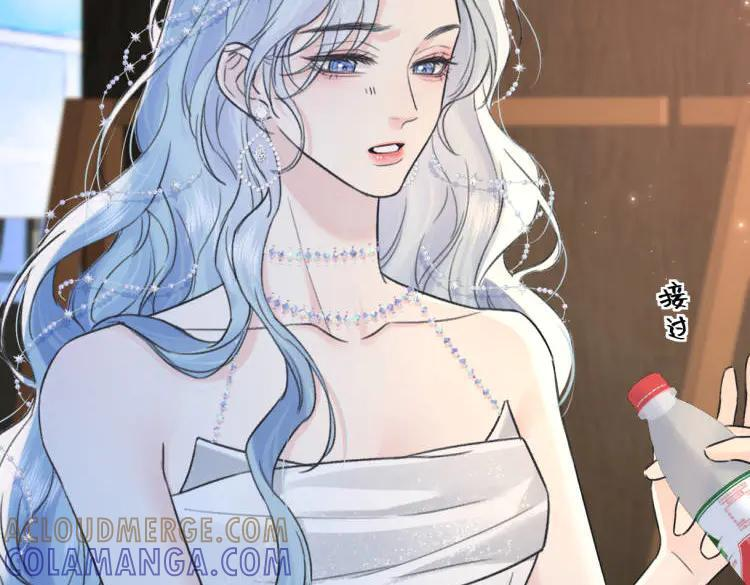 第136话 真正的歌者 第46页