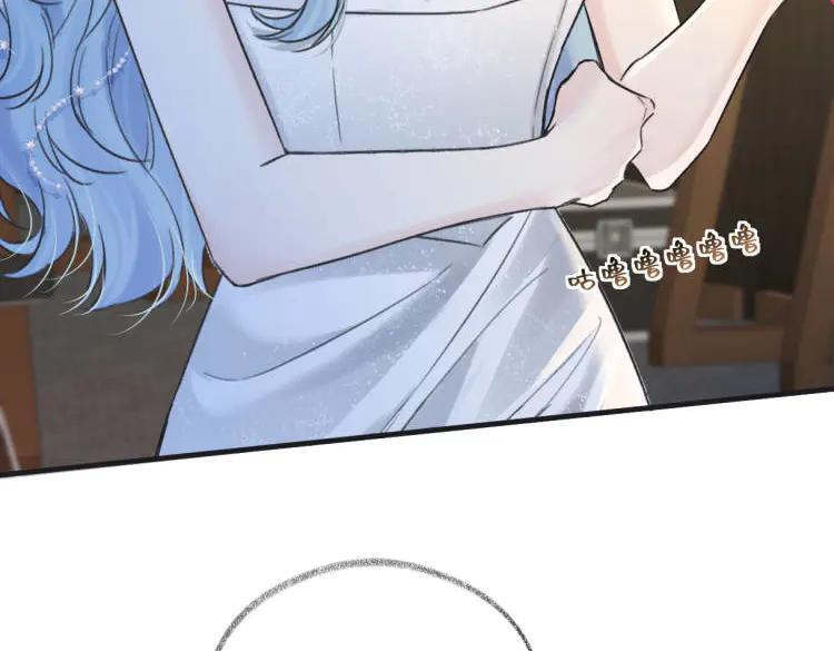 第136话 真正的歌者 第47页