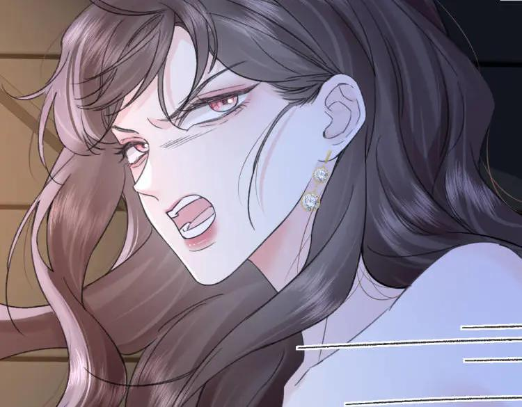 第136话 真正的歌者 第63页