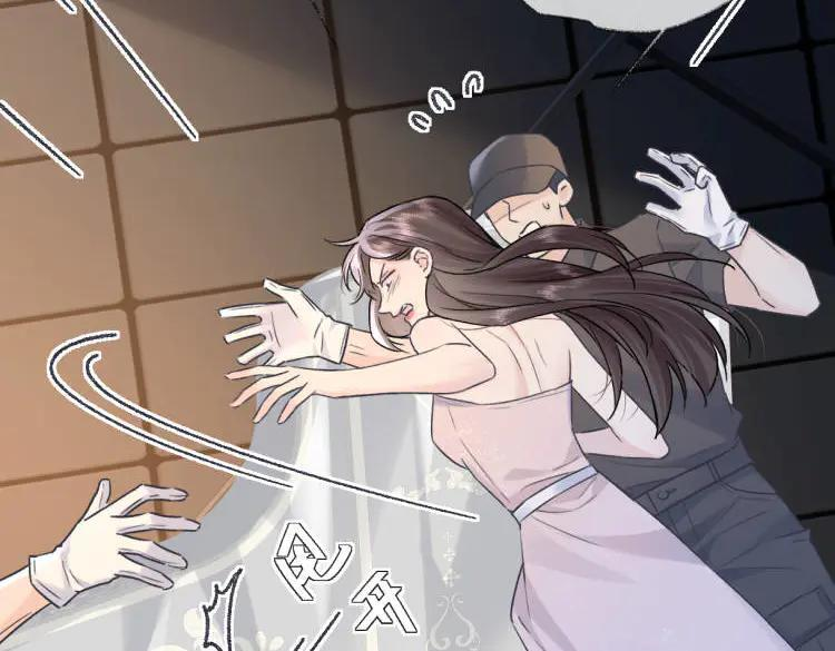 第136话 真正的歌者 第65页