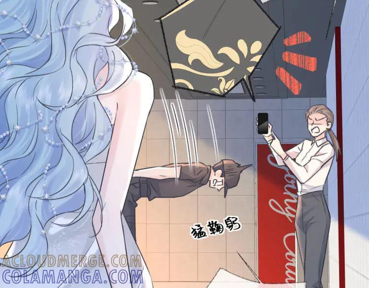 第136话 真正的歌者 第76页
