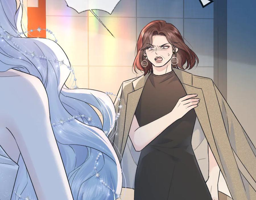 第137话 少在那里狗叫 第15页