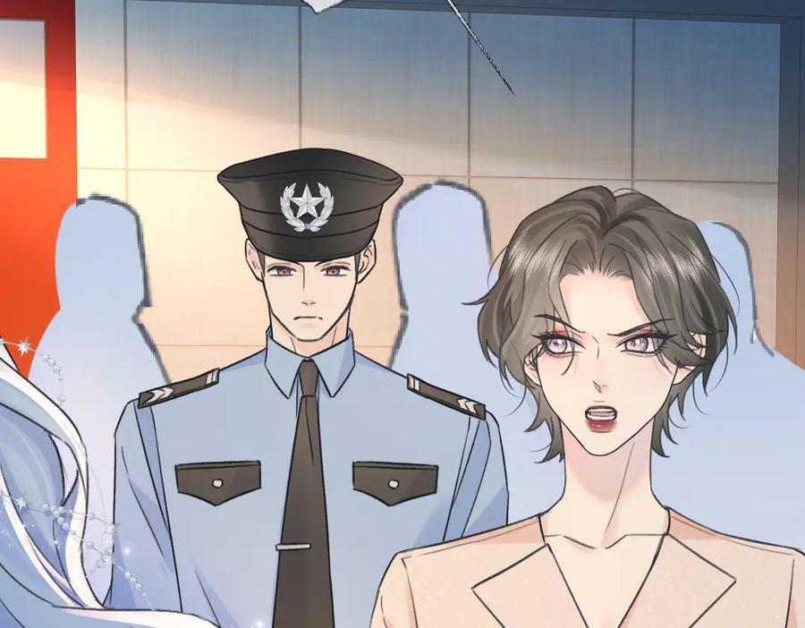 第137话 少在那里狗叫 第29页