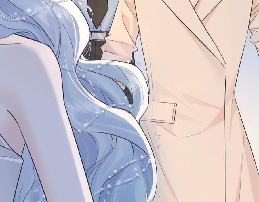 第137话 少在那里狗叫 第30页