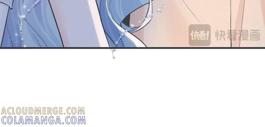 第137话 少在那里狗叫 第31页
