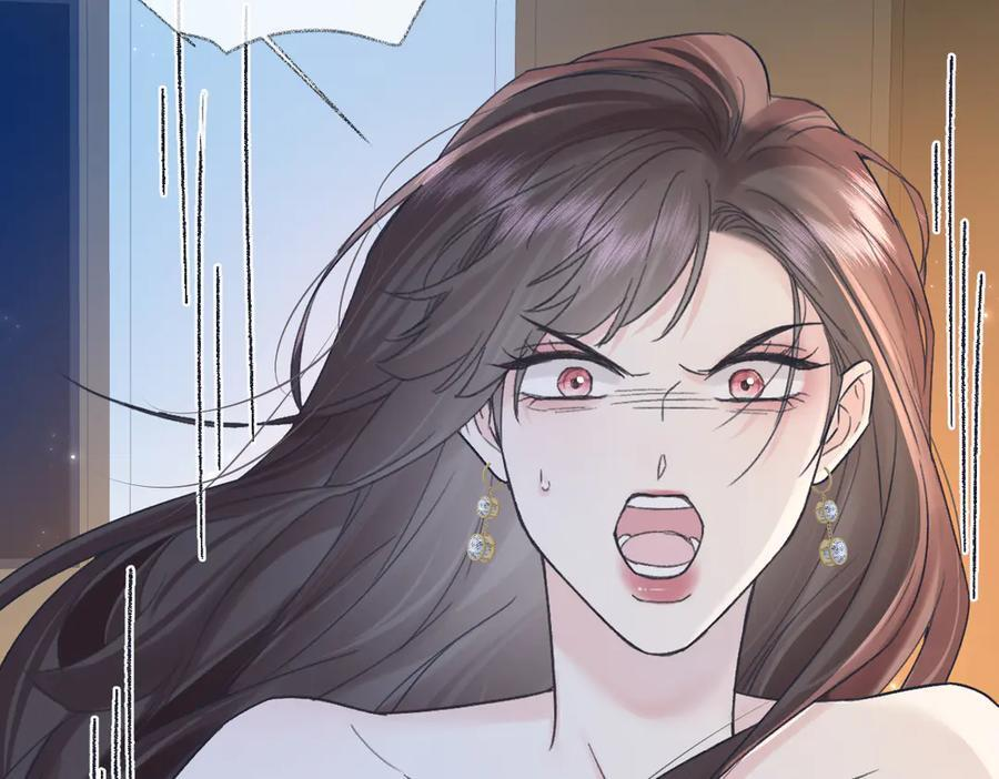 第137话 少在那里狗叫 第38页